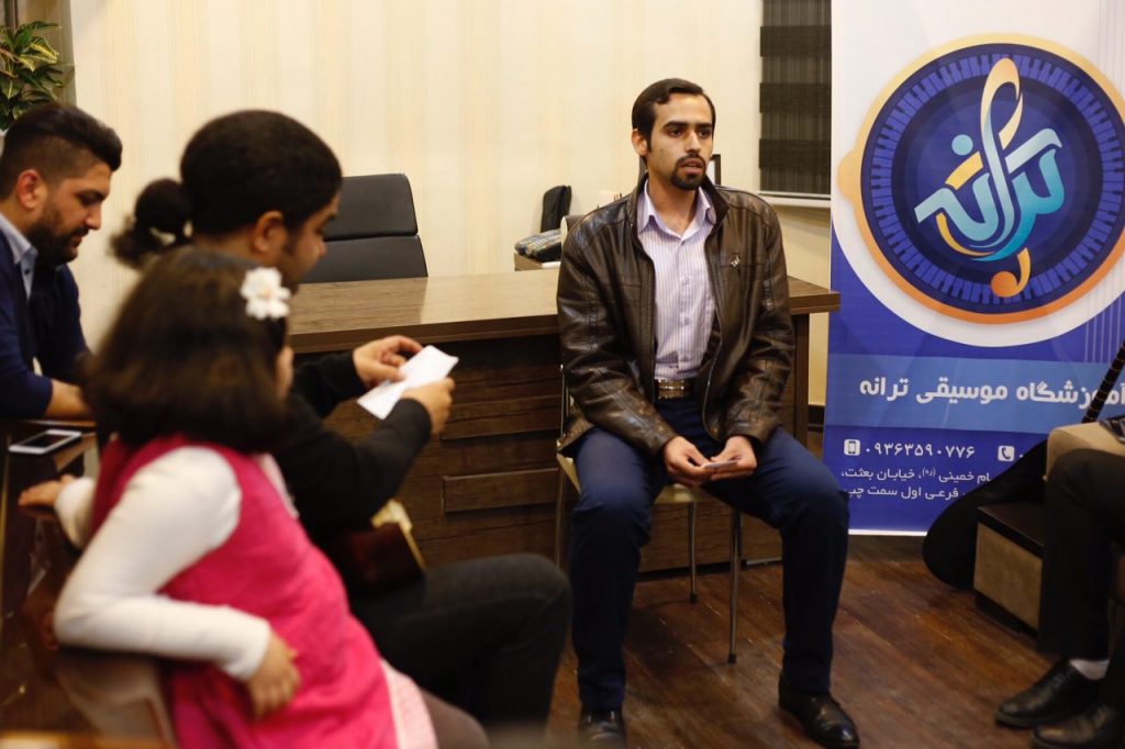 آموزشگاه موسیقی ترانه بوشهر