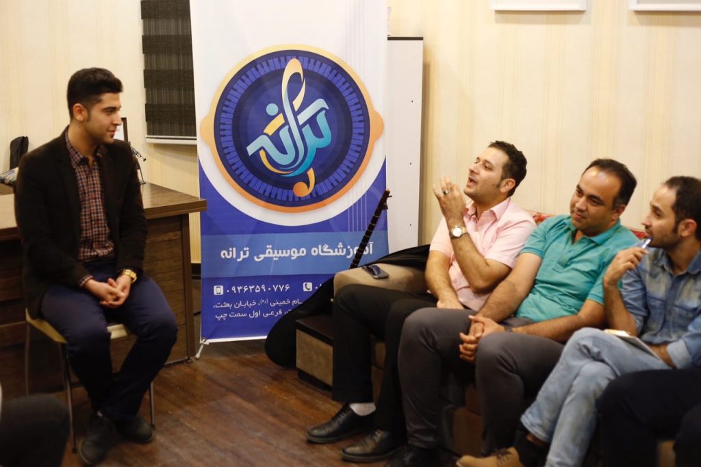 آموزشگاه موسیقی ترانه بوشهر