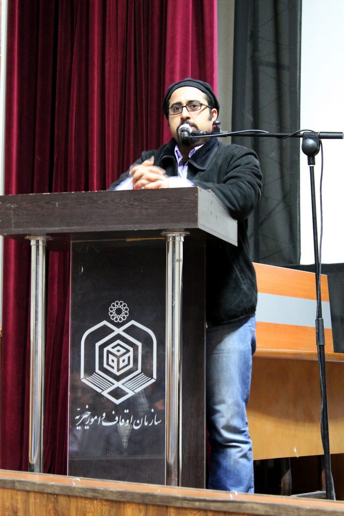 آموزشگاه موسیقی ترانه بوشهر