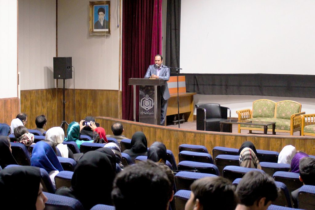آموزشگاه موسیقی ترانه بوشهر