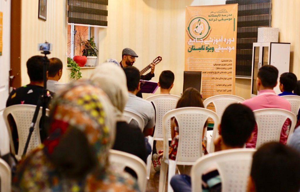 آموزشگاه موسیقی ترانه بوشهر