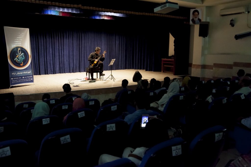 آموزشگاه موسیقی ترانه بوشهر