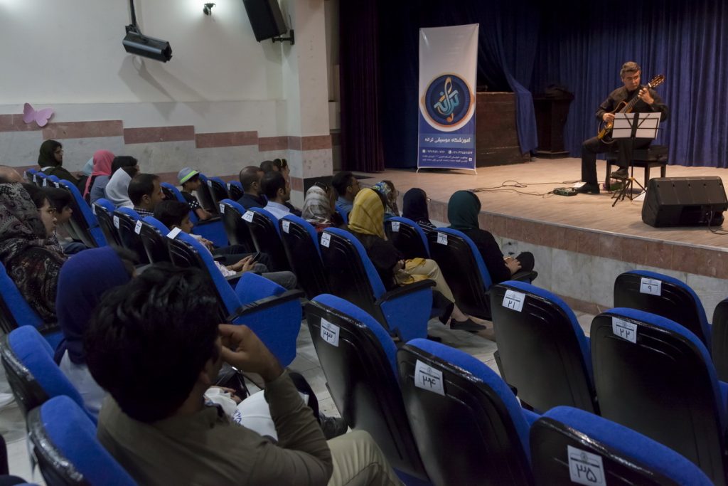 آموزشگاه موسیقی ترانه بوشهر