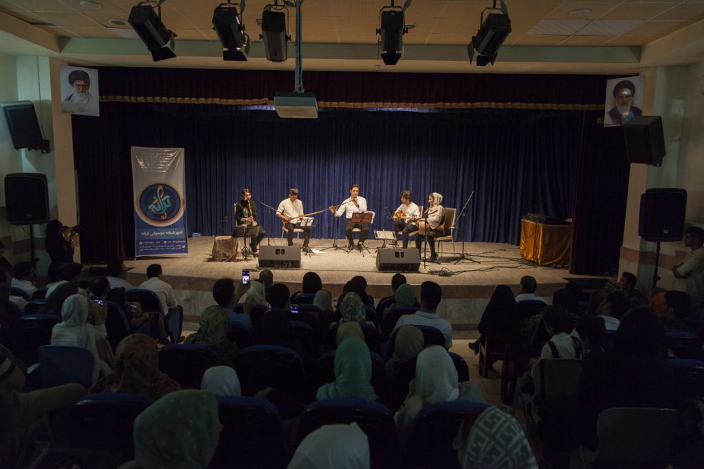آموزشگاه موسیقی ترانه بوشهر