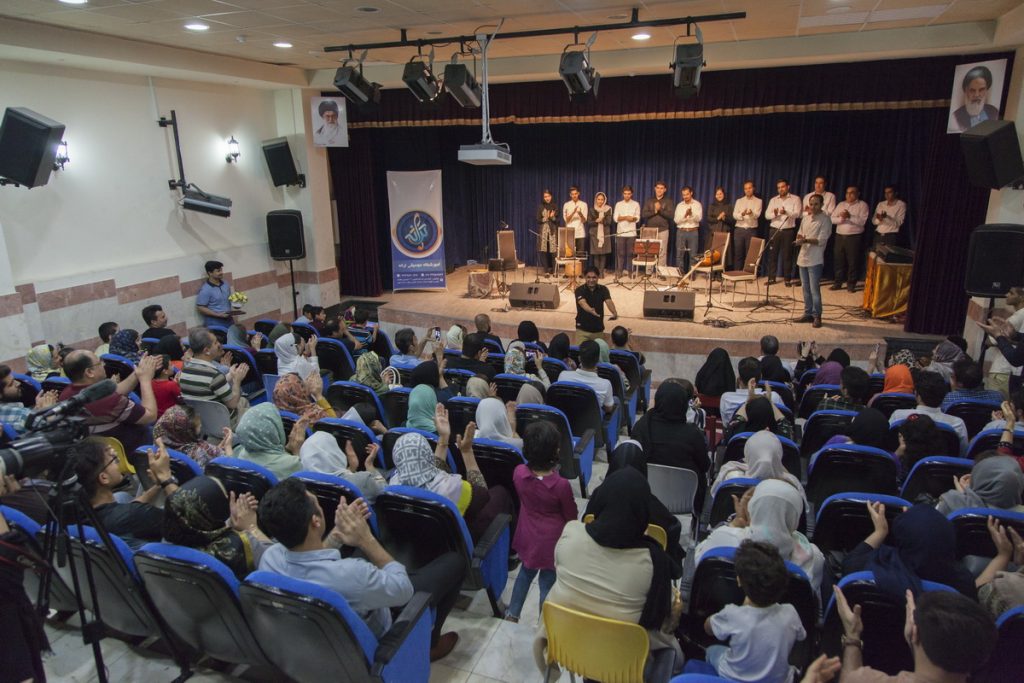 آموزشگاه موسیقی ترانه بوشهر