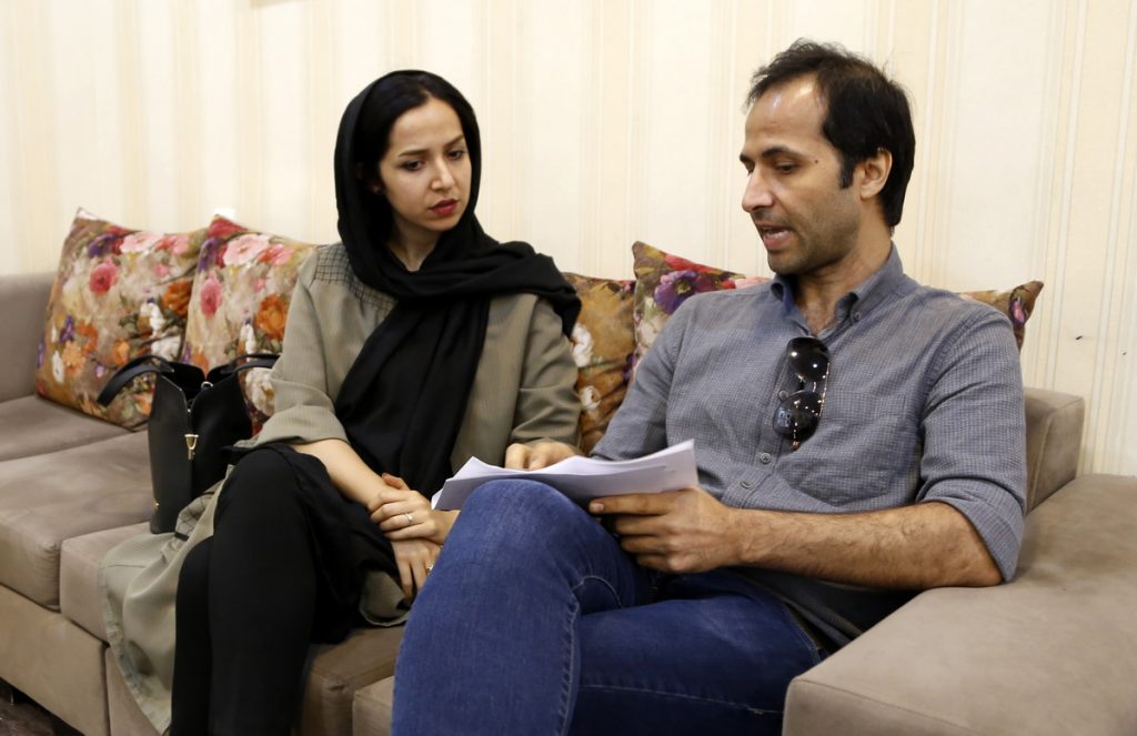 آموزشگاه موسیقی ترانه بوشهر