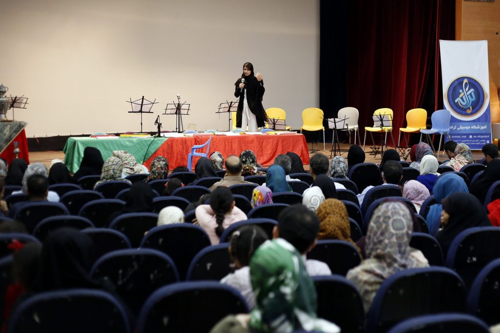 آموزشگاه موسیقی ترانه بوشهر