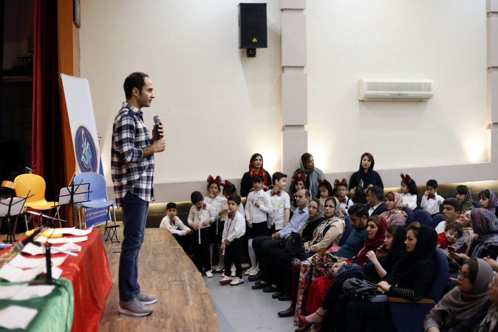 آموزشگاه موسیقی ترانه بوشهر