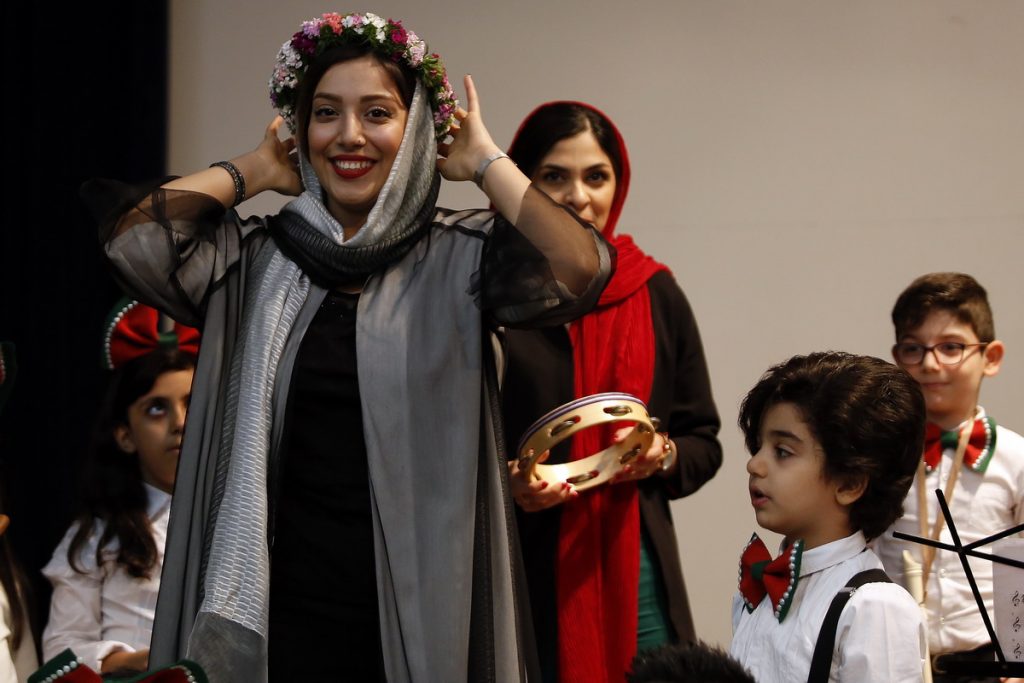 آموزشگاه موسیقی ترانه بوشهر
