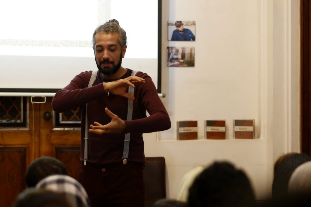 آموزشگاه موسیقی ترانه بوشهر
