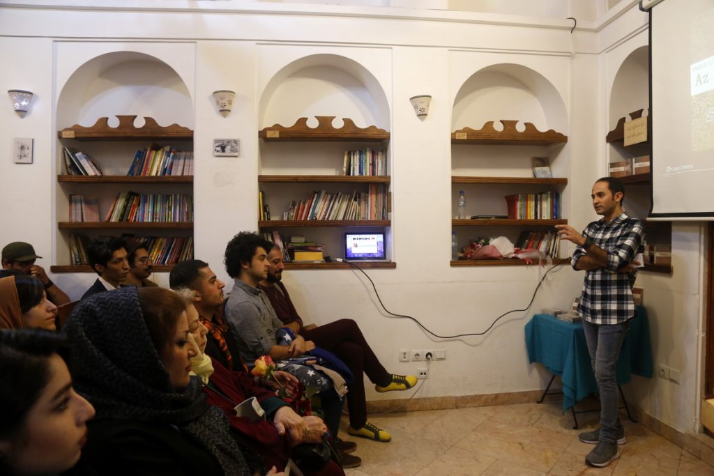آموزشگاه موسیقی ترانه بوشهر