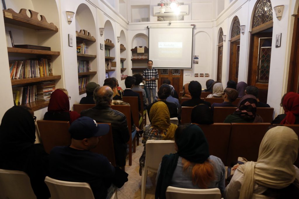 آموزشگاه موسیقی ترانه بوشهر