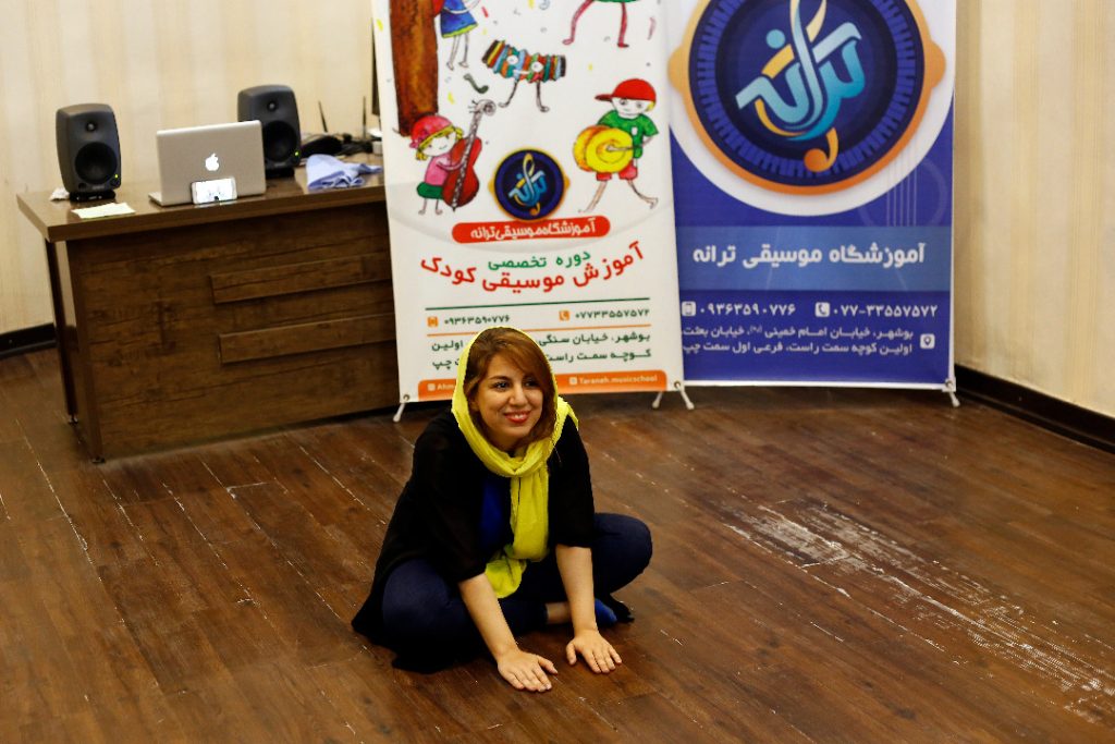 آموزشگاه موسیقی ترانه بوشهر
